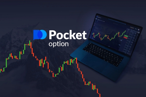 Pocket Option Login A Comprehensive Guide for Traders Pocket Option Login A Comprehensive Guide for Traders