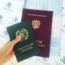 Купить диплом любого года выдачи -1458854592 Купить диплом любого года выдачи -1458854592